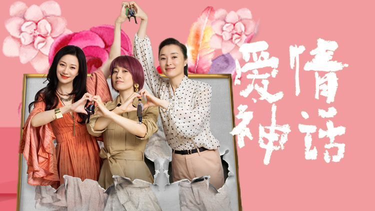 【天翼点映室】好片不断惊喜加倍