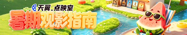 2元