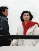 留守女士封面图